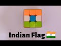 Make an Indian Flag on Rubik's Cube without any Algorithm | Simple & Step by Step Tutorial