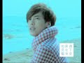 2009 mv【 李易峰 liyifeng  @evanyifenglee】《 我曾爱过的女孩》