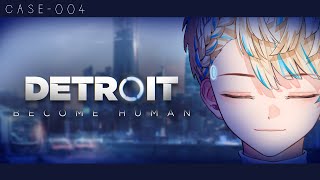 【Detroit: Become Human】一筋でも光があれば― 