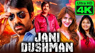"RAVI TEJA" (4k ULTRA HD) Superhit Action Hindi Dubbed Movie | Jani Dushman | Shruti Haasan, Anjali