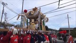 湊神社宵宮　児嶋村練り（平成２８年１０月１３日）