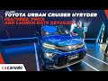 Toyota Hyryder Price, Features and Launch Date | First-in-segment Petrol AWD SUV | CarWale