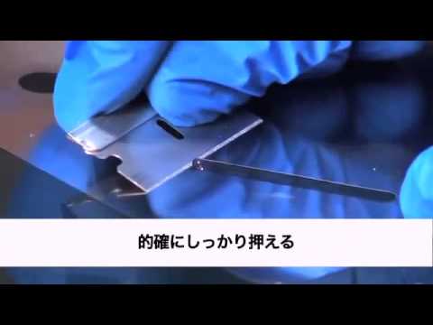 Devilbiss Shim Mask Youtube