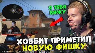 JW ИЗДЕВАЕТСЯ НАД HOBBIT И FITCH