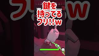 コレやってみて‼️看守を騙そう✨ 【脱獄ごっこpro】#shorts #かくれんぼ