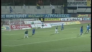 Ατρόμητος - Παναθηναϊκός (1-0), 03/12/2005