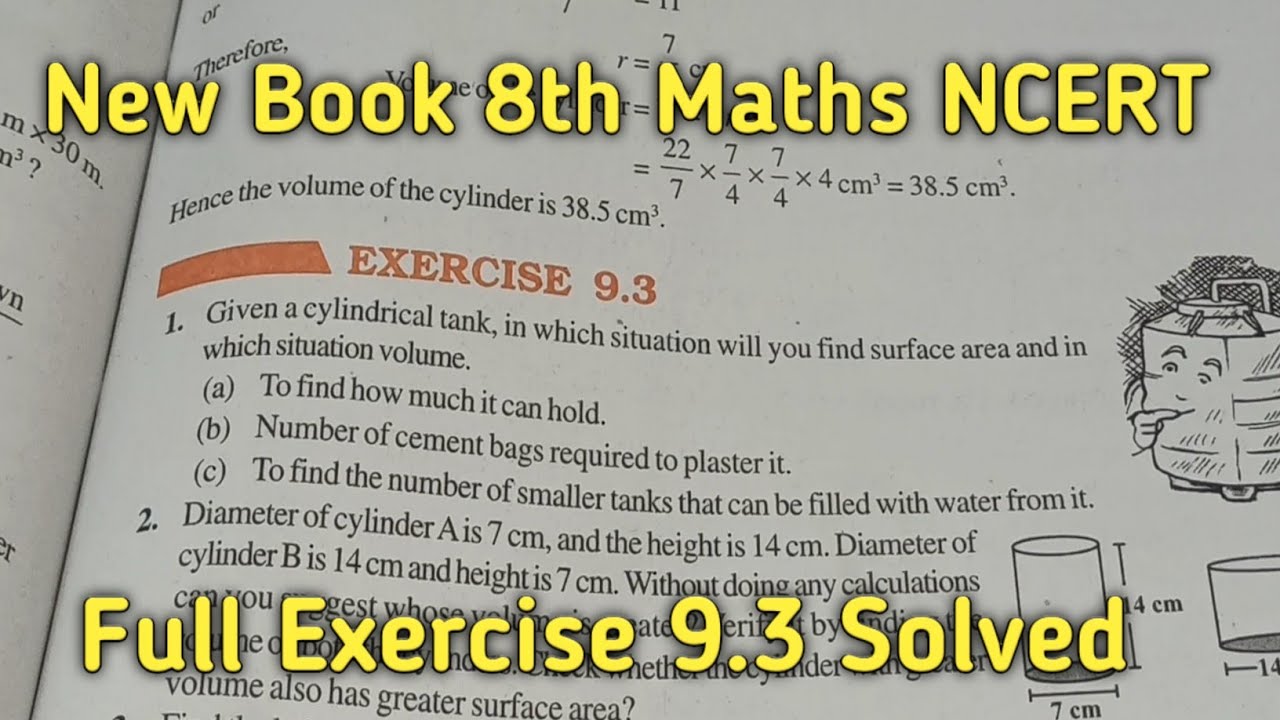 Chapter 9 Mensuration || Ex-9.3 Solved || Class 8 Maths NCERT || New ...