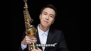 《逐夢韓國濟州島冬令營》#saxophone #濟州島 #音樂教學