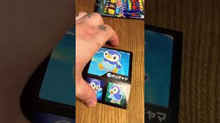 /Extra /Pokemon Seal Book Gum Kaugummi🔥🔥Japan🔥🔥🔥