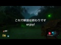 【codbo3】超簡単 無限スカルグリッチ【8 7確認 視聴者さん 】