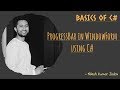 ProgressBar in WindowForm using C#