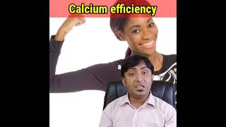 Calcium deficiency #bangla #health