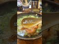 九州唯一の名店うどん