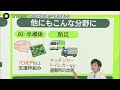 【「103万円の壁」は政治案件に……】政府与党「150万円が相場観」「いっそ国民案を丸のみ」の声も “新経済対策”原案が判明