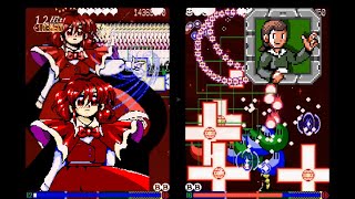 Touhou 3: Phantasmagoria of Dim.Dream - Yumemi (No Commentary)