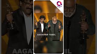 Oscar 2033: உலக அரங்கில் இந்தியாவை பெருமைப்படுத்திய தீபிகா படுகோன் | RRR | Naatu Naatu