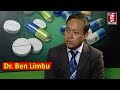 Mero Doctor with Dr. Ben Limbu about Ococuloplastic Surgery - 2075 - 10 - 23