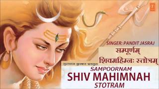 Shiv Mahimnah Stotram By Pandit Jasraj I Full Audio Song Juke Box