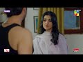 Miyaan Se Kiya Sharmana..? #sarahkhan #imranashraf - Namak Haram - HUM TV