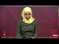 oduu etv afaan oromoo sadaasa 3 2017 6 00 etv ebc oduu etv afaan oromoo ethiopia