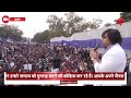 live अंबेडकर के अपमान को लेकर bsp और congress का प्रदर्शन akash anand के निशाने पर प्रियंका राहुल