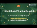 🌟【每天學會50句英文】🎄聖誕節情境對話｜🎧融入文化越聽越自然｜初級聽力訓練｜速學速記口說測驗｜實境模擬對話練習｜實用生活英語｜高效學習法