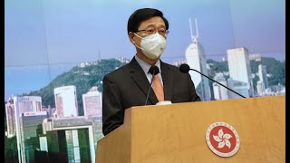 2022-12-20 行政長官李家超行會前見記者