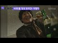 큭포커스 kbs 공영방송 50주년 특집⭐kbs를 빛낸 희극인 ＜이영자＞ kbs 방송