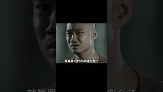 “懸溺一響，純愛登場！生前我愛你，死后又怎會害你！”#懸溺 #阿超撩影 #懸疑片 #電影推薦 #影視解說 #影評