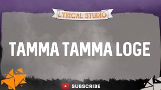 Tamma Tamma Again Lyrics - "Badrinath Ki Dulhania" |  [On Screen]
