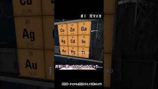 【PORTAL2】おっさんポータル　＃１元々バカ　 #shorts