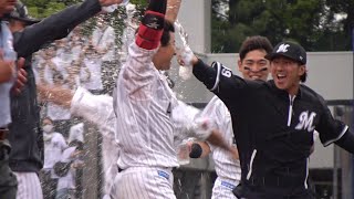 ロッテ 藤岡裕大選手 劇的サヨナラヒット！激戦に決着をつける！2023.6.10