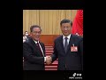 李强担任国务院总理，接替李克强