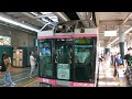 【4k train view】shonan monorail from enoshima to ofuna in japan