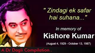 Zindagi Ek Safar (HD) | Andaz (1971) | Hema Malini | Rajesh Khanna | Kishore Kumar Hits songs