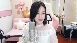 Vietsub ||  Ngộ Huỳnh -  Huyền Thương (Live 28. 01. 2019) | 遇萤 - 玄觞 (2019.01.28)