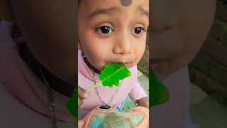 ও ছুটকি কি খাচ্ছ #funnyvideo 😆😆😆😆😆😆😍