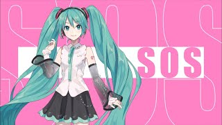 【ボカロ】SOS/黛 冬優子 - 初音ミクcover【シャニマス】