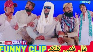 FL FUNNY VIDEO CLIP KOSAR TV