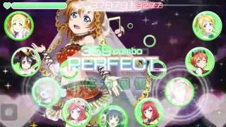 Love Live! School Idol Festival - Takaramonozu [Master/FC]