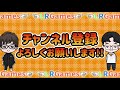 【モンスト】キーネスと太刀川が優秀！自陣無課金でも楽ちん攻略。【未開の大地 11】