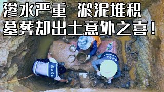 墓葬渗水严重 保存极差 考古人员谨慎挖掘 墓底惊现玉印 提取却令人失望！ 《探索·发现》2024考古进行时 第二季 徐州驮篮山楚王陵夫人墓地发掘纪实（三）