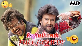 Rajinikanth Tamil Movie Comedy Scenes