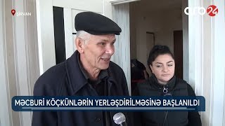 Məcburi köçkünlərin yerləşdirilməsinə başlanıldı (29.12.2019) - ARB 24 (Xəbərlər)