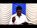 பாடம் 14 பரிசுத்த ஆராதனையில் பிரசங்கம் preaching in worship bro gopinath