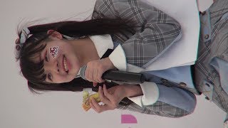 奥本陽菜 ( AKB Team8 ) 2018年04月21日 春のまるごとグルメフェスタ2018(縦画面用)②