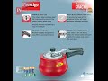 prestige svachh 3 litre nakshatra duo red handi deep lid at rs. 1 480 cooker kitchenappliance