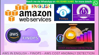 AWS in ENGLISH - COST OPTIMIZATION - COST ANOMALY DETECTION