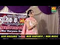 Download saima ki sexy jawani To Mp4 3Gp Full HD Video 3