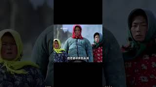 《雪花那個飄》：大棉襖二棉褲，倪萍上演原始野性的粗糲美感 #阿智解說 #電影解說 #電影 #解說 #解析